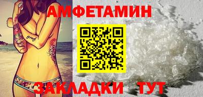 гашиш Малгобек