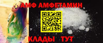 гашиш Малгобек