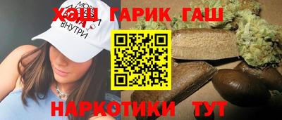 экстази Малоярославец