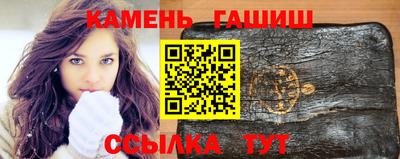 экстази Малоярославец