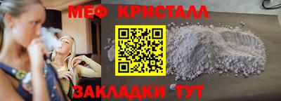гашиш Малгобек