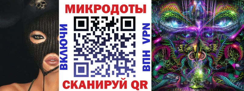 MEGA как зайти  как найти закладки  Тамбов  Галлюциногенные грибы Psilocybe 