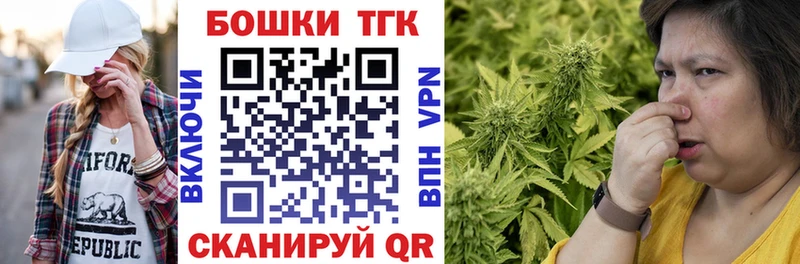 Конопля LSD WEED  где продают   Тамбов 
